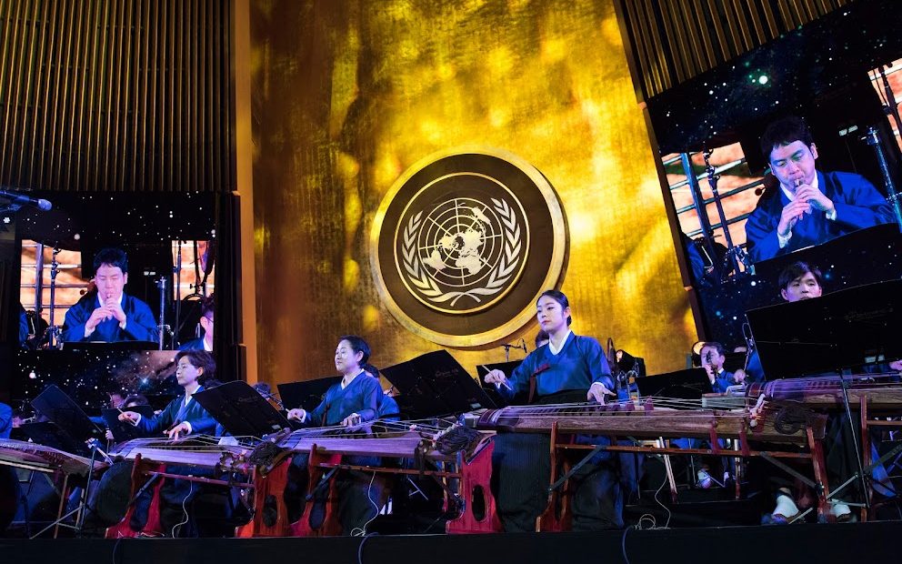 UN General Assembly Hall